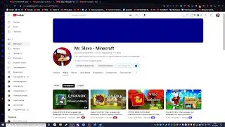ВАЖНАЯ ИНФОРАМАЦИЯ! Скоро новые ролики + ответка на видео Райма!