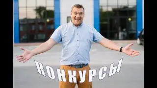 Промо-видео Алексей  