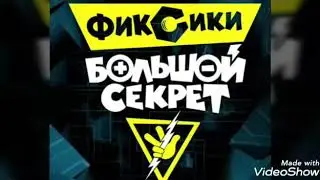 Мультфильмы Кинотеатр (2018)