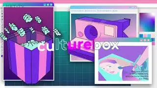 culturebox • Branding • 2021