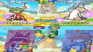 Puyo Puyo!! (ぷよぷよ!!) 20th Anniversary - Gust Mode