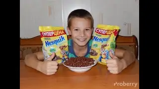 НЕСКВИК С ШОКОЛАДНЫМ НАПИТКОМ ЧУДО