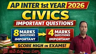 AP inter 1st year civics 2026 l Important 8 marks &  4 marks questions l Public exam preparation.