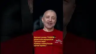 Плану Z вряд ли суждено осуществиться