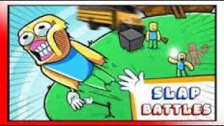 Просто играю в slap battles