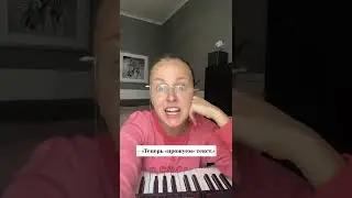 Когда зажата нижняя челюсть 