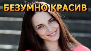 БЕЗУМНО КРАСИВ! Как выглядит муж Анны Снаткиной и ее личная жизнь