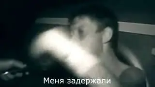 BeloV - Передаю привет