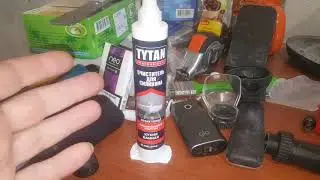 Очиститель для силикона TYTAN  или как 