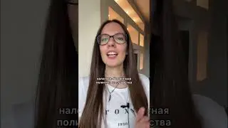 Это самый сложный предмет в школе?🥵 