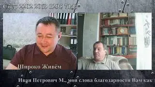 Бишкек