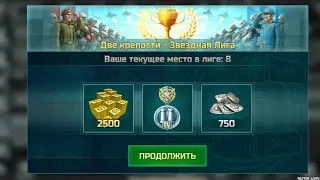 PRIGOVOR