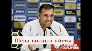 Абатқа аутқа теппейді