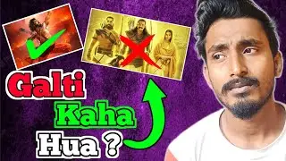 Adipurush Sure Flop ? 😱 || Abir Nandi