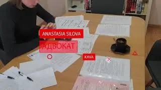 УВОЛИЛИ, НЕ ВЫПЛАТИВ 2000 ЕВРО!!!