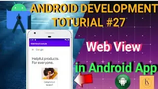 WebView Android Studio: What is WebView in Android? | Android WebView Tutorial