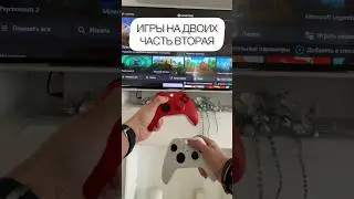 Buy games in our Telegram: @LookinPlayStore
