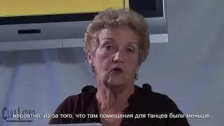 2. От кубинского контраданса до касино. Грасиэла Чао Карбонеро