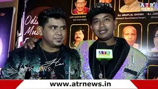 Odia Music Excellence Awards