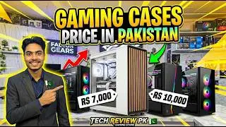 Gaming PC Cases Price in Pakistan 2026 | Thunder & AMS Models |FalcoGears