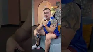 Какой взять изолят?