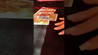23 июня 2024 г.