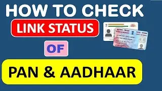 How To Check if PAN is Linked To Aadhar | Aadhar PAN Link Status check |PAN Aadhar Link Status Check