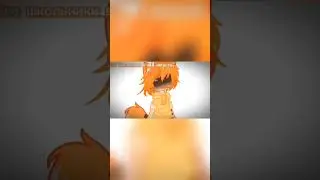 ыыы... жизненно..(Мёрфи Юни) (Команда Градуса) #рек#gachalife #активживи#активживи #активживи #гача