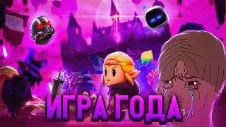 Это ТОЧНО ИГРА ГОДА || Обзор The Legend of Zelda: Echoes of Wisdom