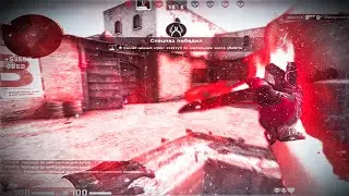 Big Baby Tape - KARI (CS:GO)