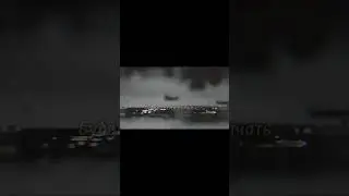 Трек 
