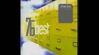 7б-Молодые ветра