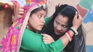 सास बहू की ऐसी लड़ाई कसम से। रियल झगड़ा | Real Fight Aim Entertainment