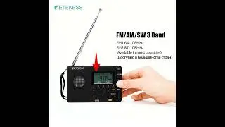 how to use Retekess V115  portable radio