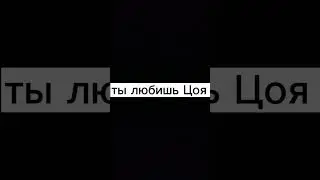 новый тренд ...