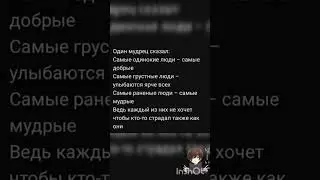#Атанасия#Ати#онсказалчто...#