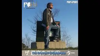 04. Powerhouse And The Bloodbound (Feat. GOWAN) - Take Another Look (The Cars Cover)