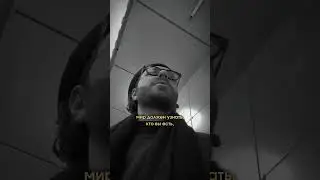РАЗГОВОР С БОМЖОМ