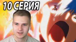 Финал | Коносуба 10 серия 2 сезон | Реакция