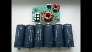 Блок запуска двигателя от ИОНИСТОРОВ, PUSH PULL на TL494, 60A 850Вт
