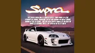 SUPRA STUTUTUTU 3.0