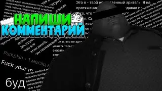 Лол, смысл коментить...
