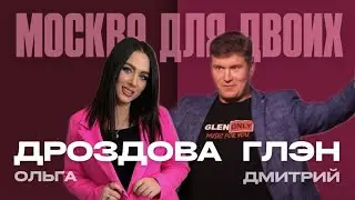 АФИША 2023