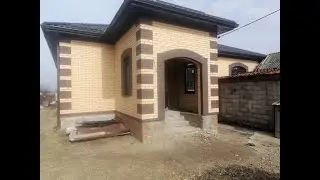 Новый дом на юге!