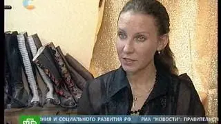 Частная мастерская по изготовлению обуви