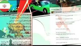 اسکروج و جوجه اردک ها 2017 فرسى .