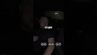 Сотворить ребенка для создателя! 