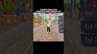 Обул в тапки лошка  #гта5рп #gta5rpshorts #rage #гта5