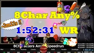 【WR】8Char Any% Speedrun 1:52:31【Enter the Gungeon】
