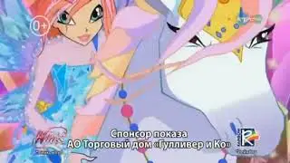Фрагмент эфира Карусель 05 2019 + редкая реклама Мамба